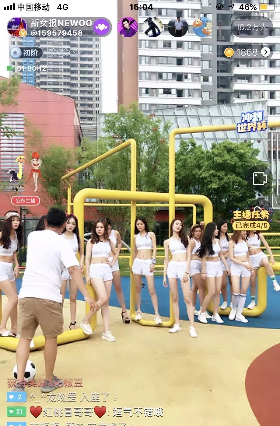 重庆美女云集的地方,重庆美女扎堆