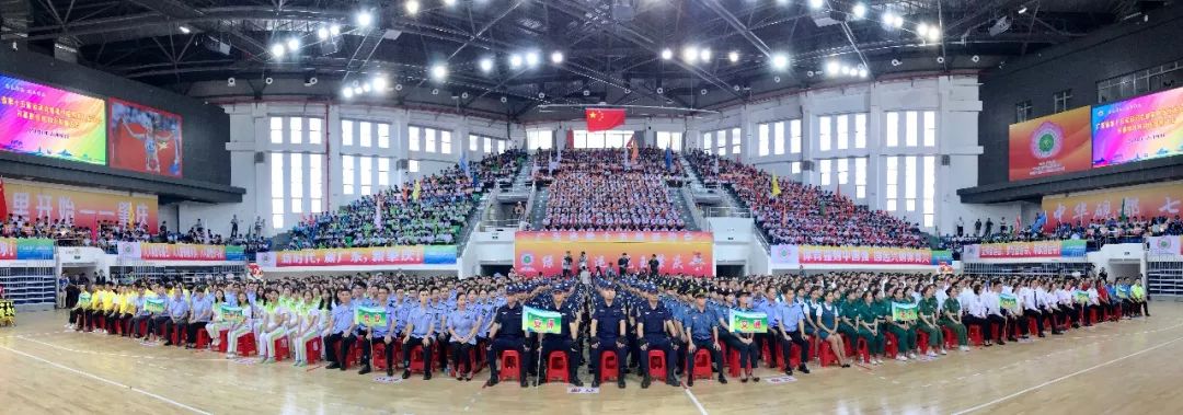 肇庆省运会时间表,省运会会歌主题歌抢先听