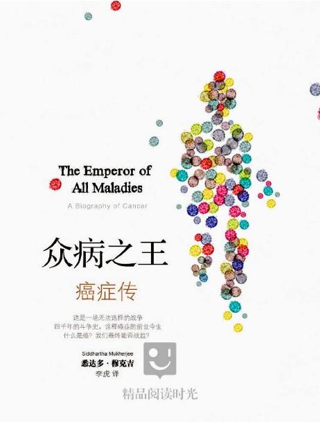 我不是药神表达的意思,我不是药神日语怎么说