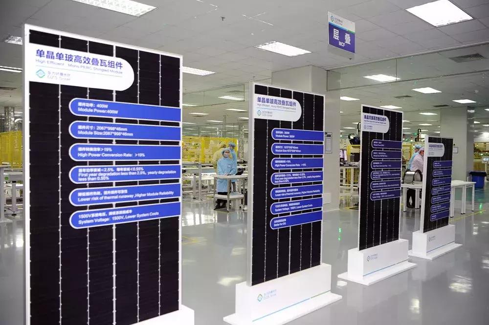 中国东方超环重大突破,东方环晟最新消息