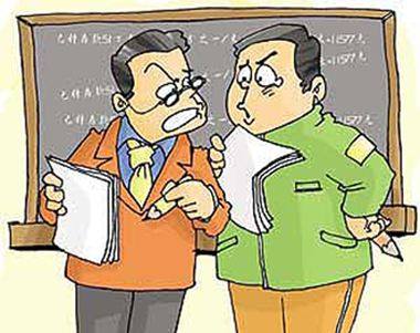 办房产证票据丢了怎么办,120票据丢了怎么补办