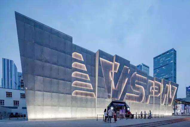 量子体育vspn电竞馆,vspn量子体育上海