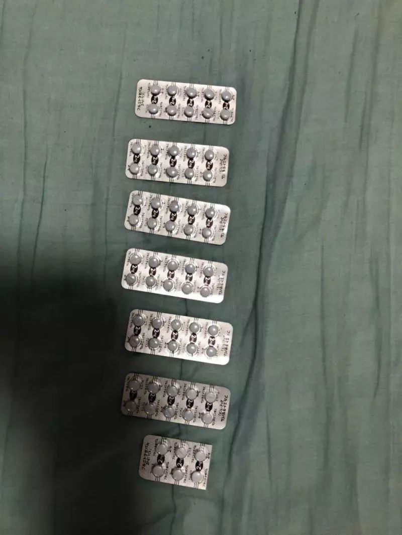 新型违禁品毒品有哪些,新型毒物有哪些