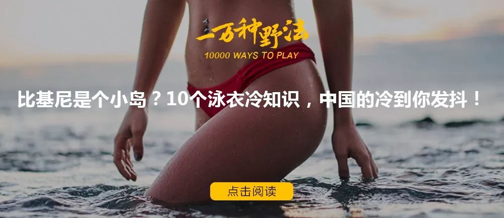 garmin手腕带,garmin手环评测