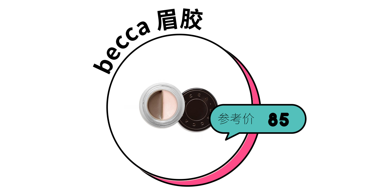 人气大比拼！这35个博主说最好用的眉笔竟然是它……