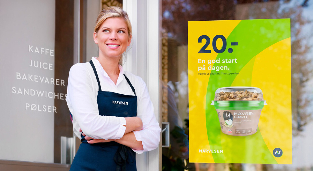 德国便利店设计案例,国外便利店vi设计案例赏析