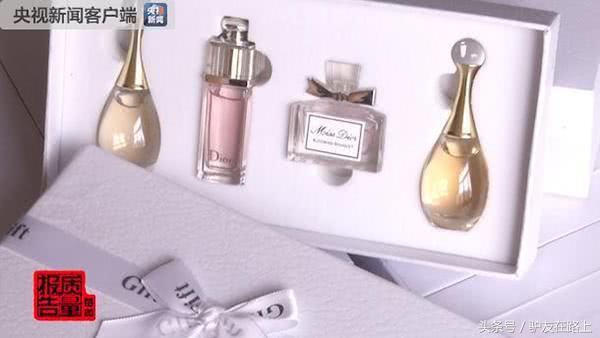 网络代购骗局真实案例,网上代购的化妆品是真的吗