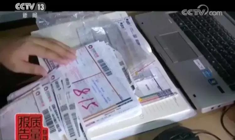 央视揭秘大牌护肤品出厂价,代购迪奥香水100毫升才980