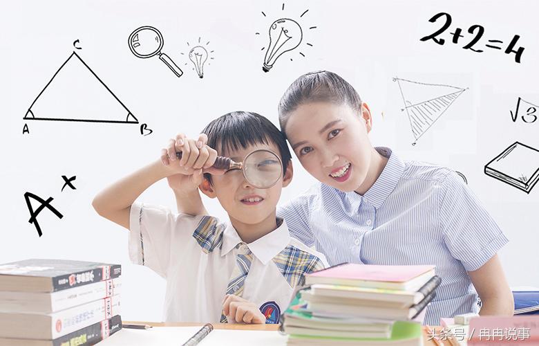 好学邦教育,好学邦