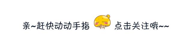 打造新高尚精致主义上海东昌红旗体验中心开业