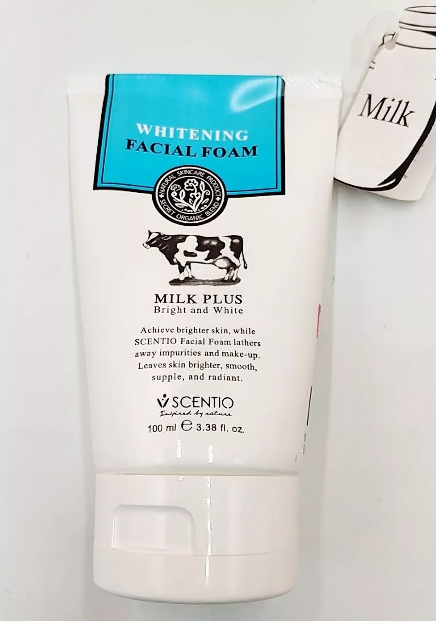 泰国q10洗面奶测评,泰国Q10牛奶洗面奶