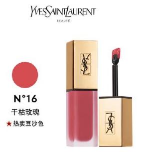 大牌口红必买色号排行爆款口红,口红试色平价口红推荐