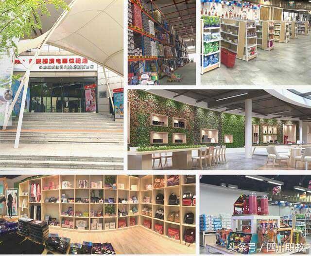 跨境电商试点学校名单,跨境电商第一个试点城市