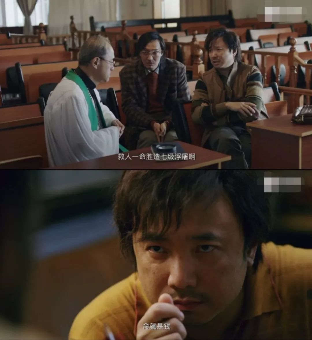 我不是药神陆勇怎么判,我不是药神真实陆勇被判刑的吗