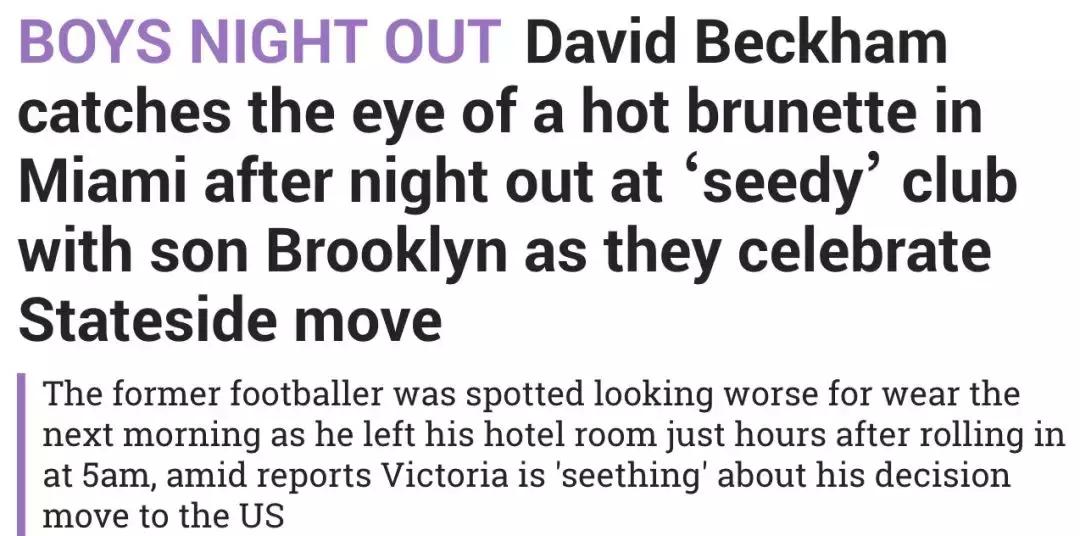 老公婚内出轨小三怀孕,发现了老公出轨小三还怀了孕