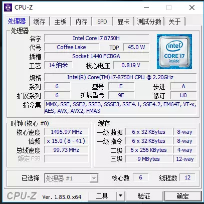 男人的玩具!一款戳中直男G感的……