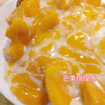 古城最好吃的绵绵冰,泉州绵绵冰推荐