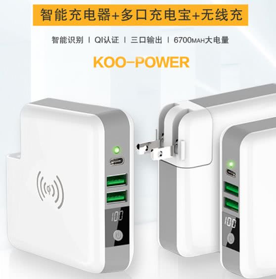 手机怎样充电不损坏电池,现在手机怎么充电才不损坏电池