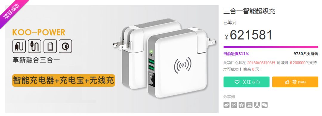 手机怎样充电不损坏电池,现在手机怎么充电才不损坏电池