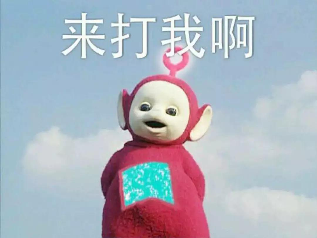 中国人起的英文名有多尴尬,老外崩溃的英语