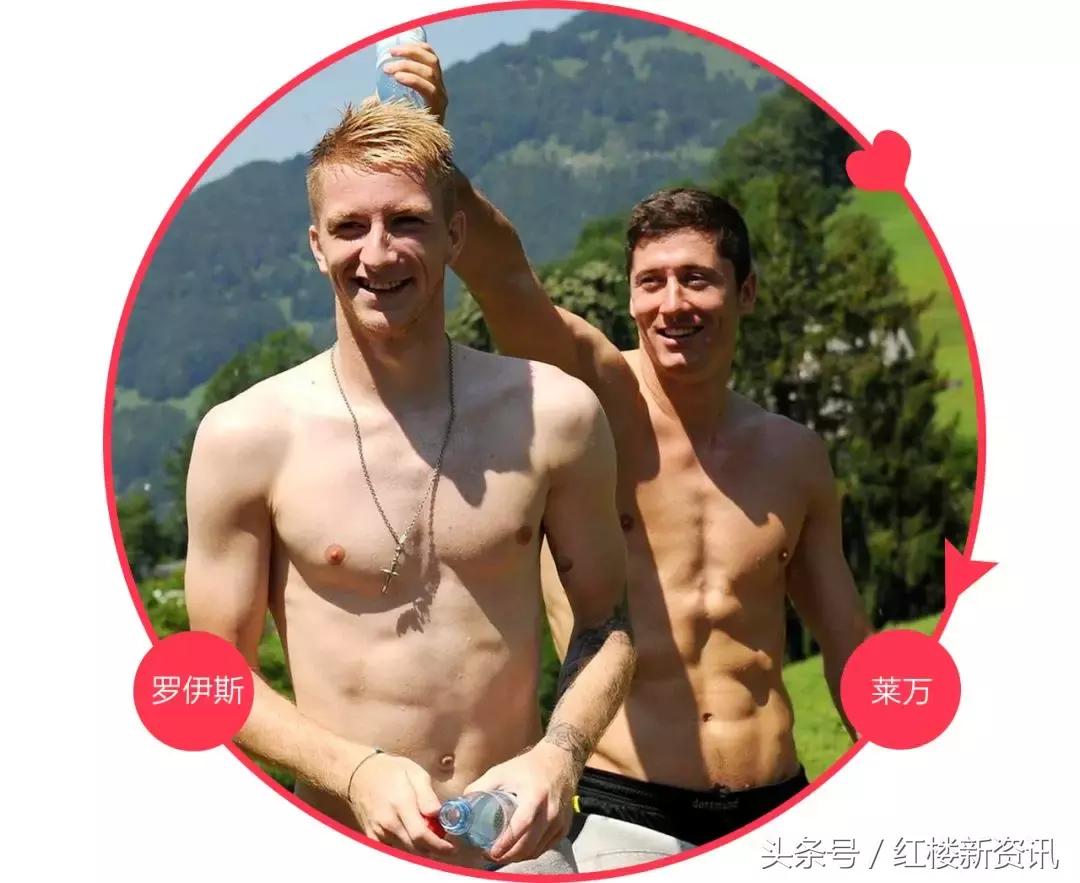 世界杯一部写实又浪漫的腐剧!看的不是球,是满满的基情