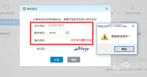 oppo手机恢复出厂设置后怎么还原,iphone恢复出厂设置对手机的影响