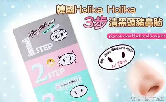 韩国品牌哪个系列适合夏天,韩国所有品牌都有哪些