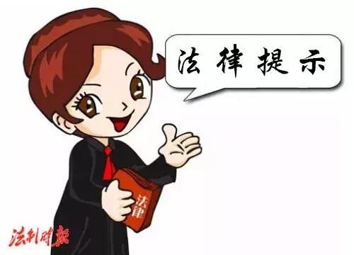 员工赌球处分案例,员工赌球被老板惩罚