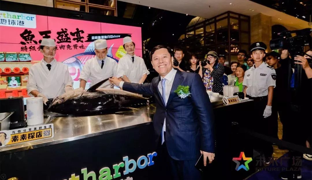 澶嶅崕鏈潵骞垮満,闈掑矝澶嶅崕鏈潵骞垮満