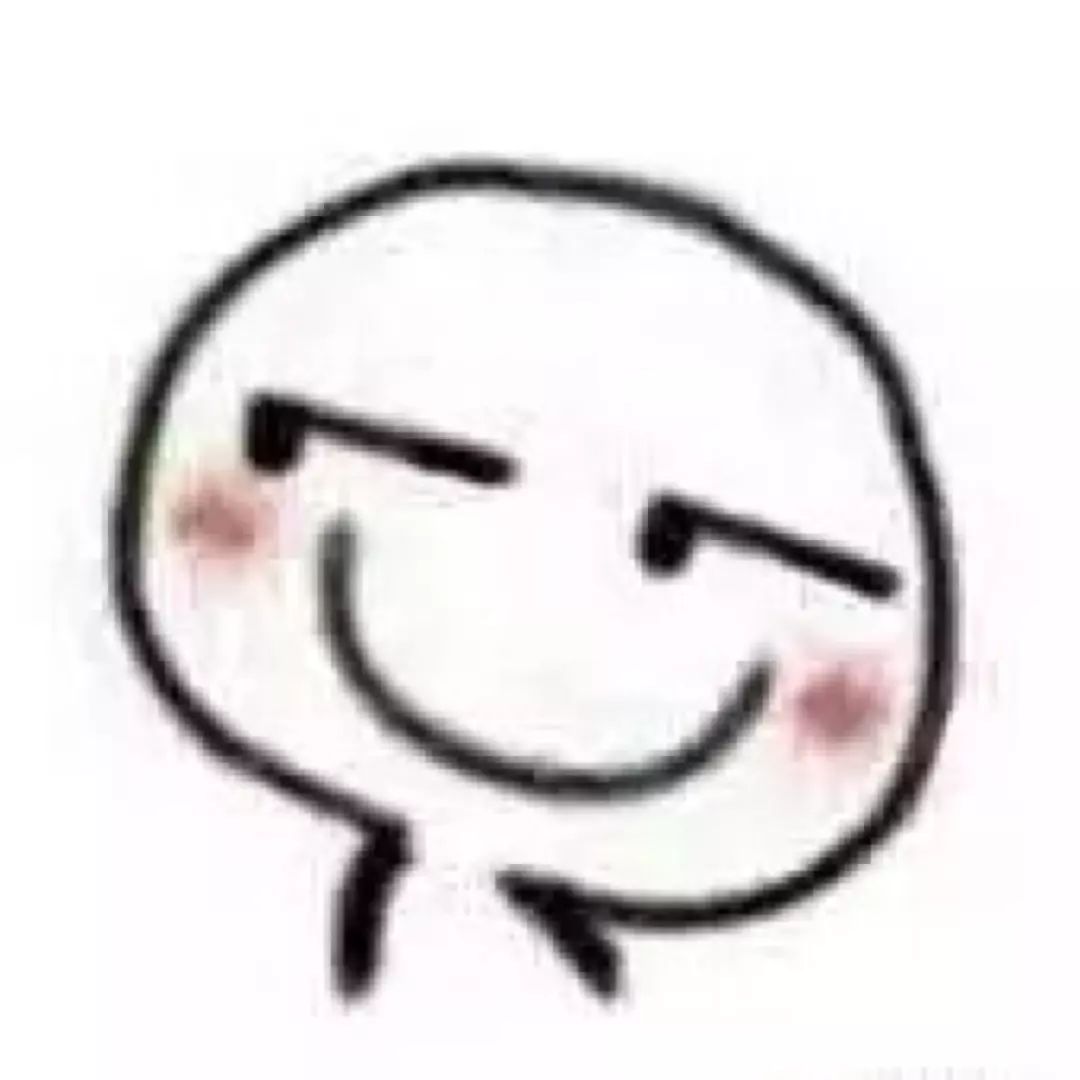 芦苇微微和一笑奈何第一次见面,芦苇微微和一笑奈何在哪里看