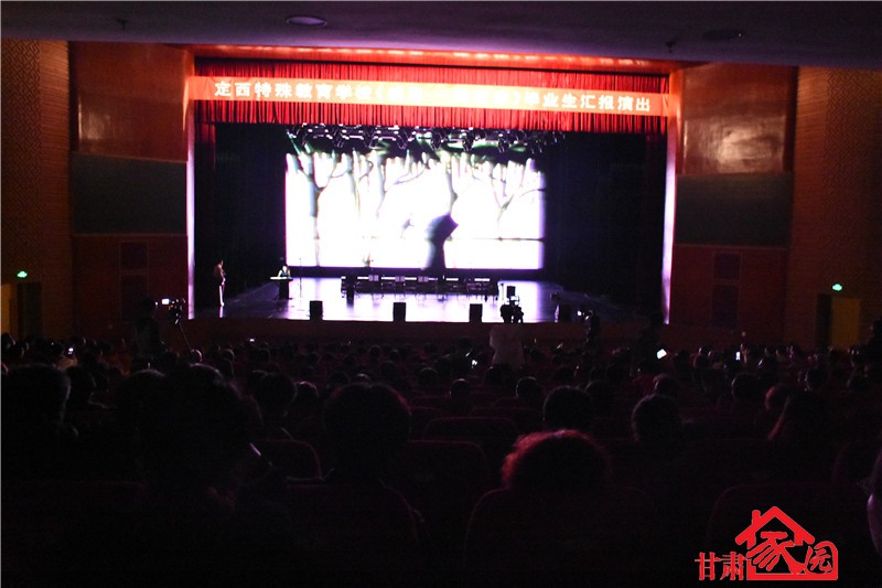 感恩一路有你节目,感恩一路有你周年庆典