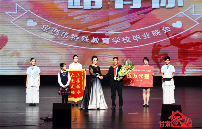 感恩一路有你节目,感恩一路有你周年庆典