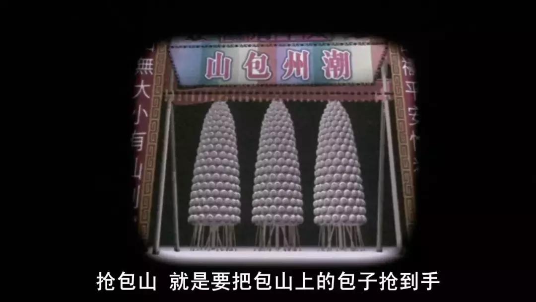 麦兜的新故事,麦兜背景故事