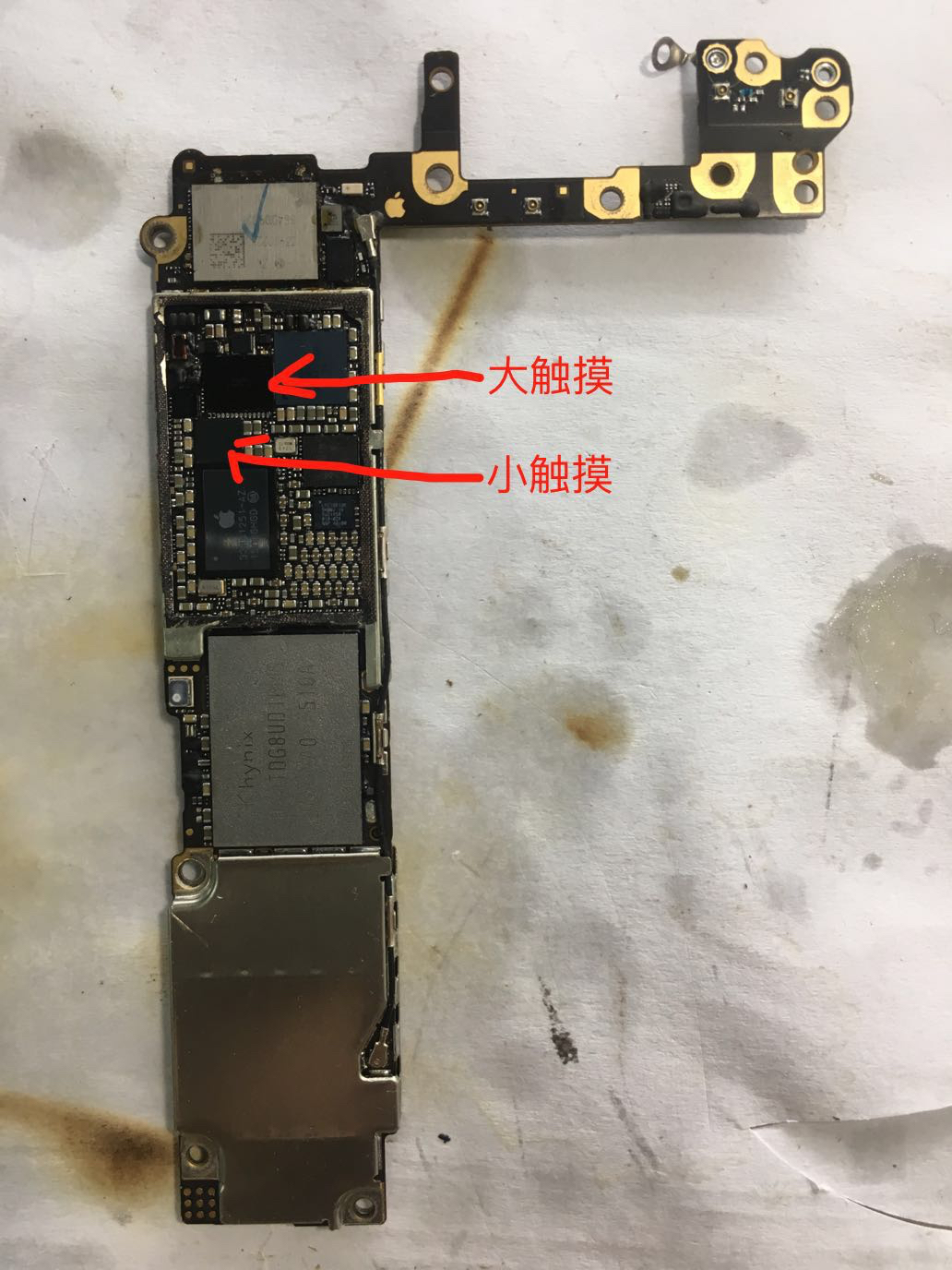 苹果手机触摸点不灵敏怎么办,苹果手机触摸不灵敏怎么解决