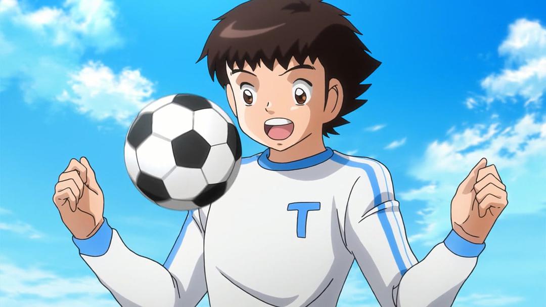 足球曾经的小将,足球小将2018重制版