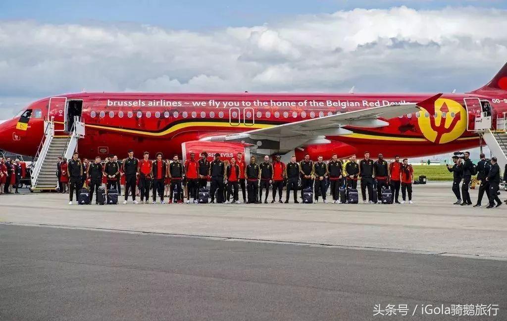 世界杯球队到达赛场,世界杯里的各个球队