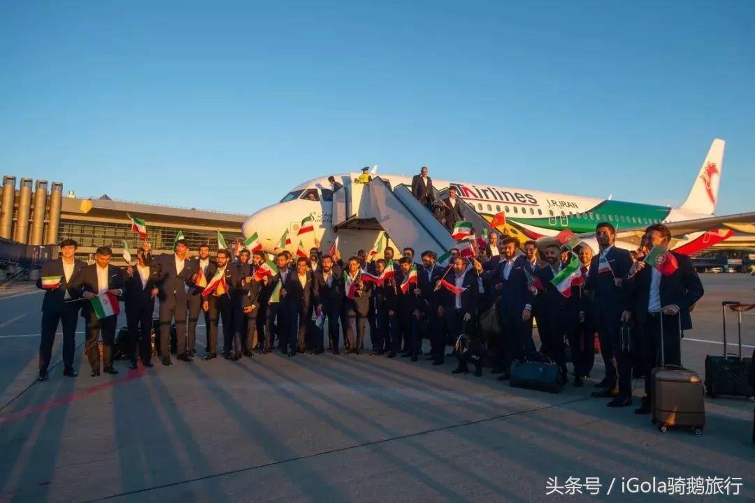 世界杯球队到达赛场,世界杯是要坐飞机去参赛地点吗