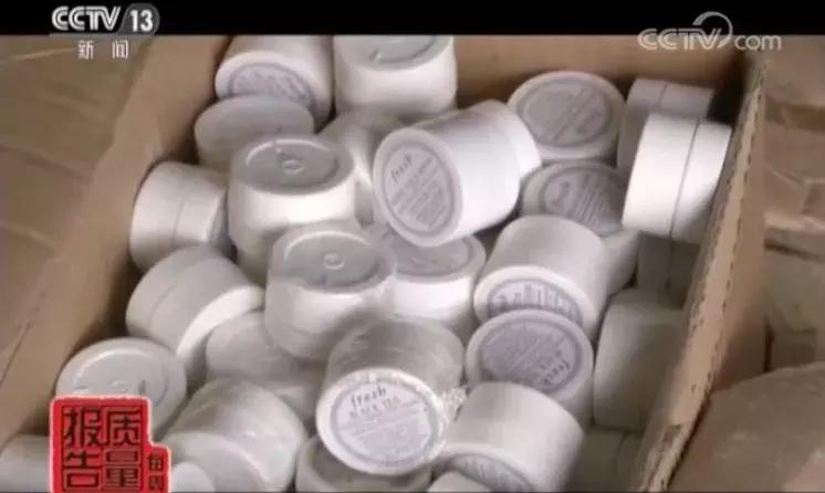 “迪奥香水”成本仅1元？这样的代购化妆品你还敢用吗！