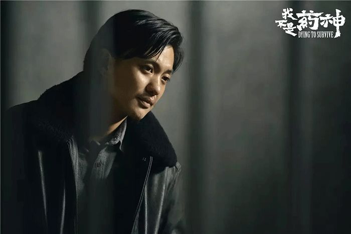 我不是药神告诉我们什么道理,我不是药神带来的真正后果