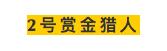 这里有4种方法，可以找回丢失的*币特比**