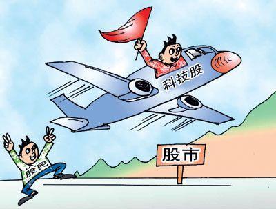 中兴通讯有何利好,中兴通讯被解禁了吗