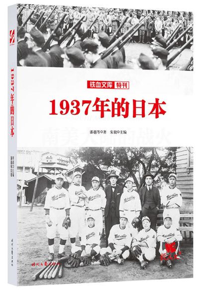 6月有哪些值得关注的文学好书？