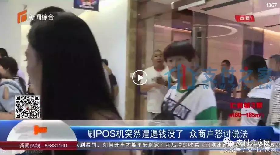 二清违规案例,二清案件