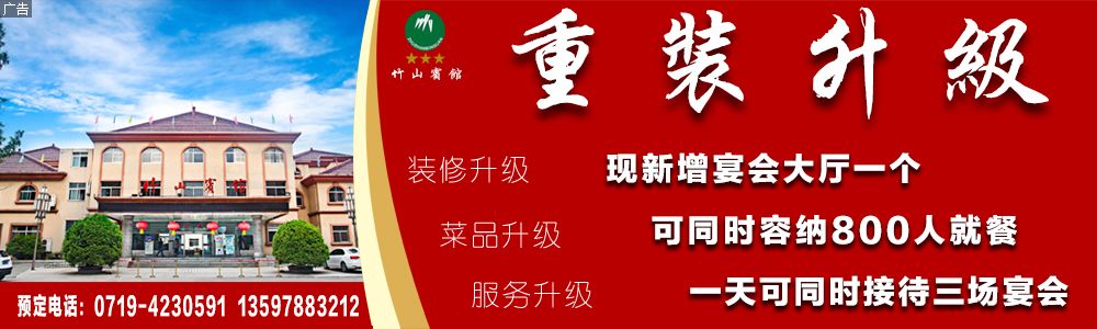 绔瑰北濂剁矇,绔瑰北瀹濆