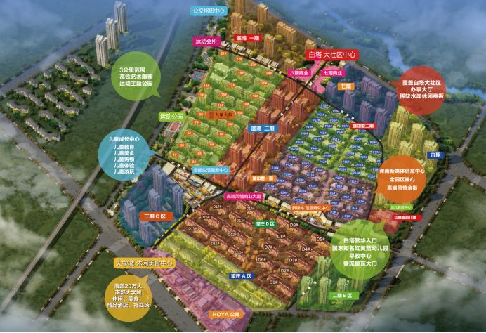 2018商界黑马小石城商业玩转投资圈