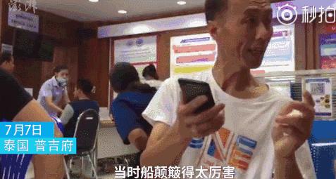 “对不起，孩子回不来了！”今天，全中国都被这42条生命刷屏了……