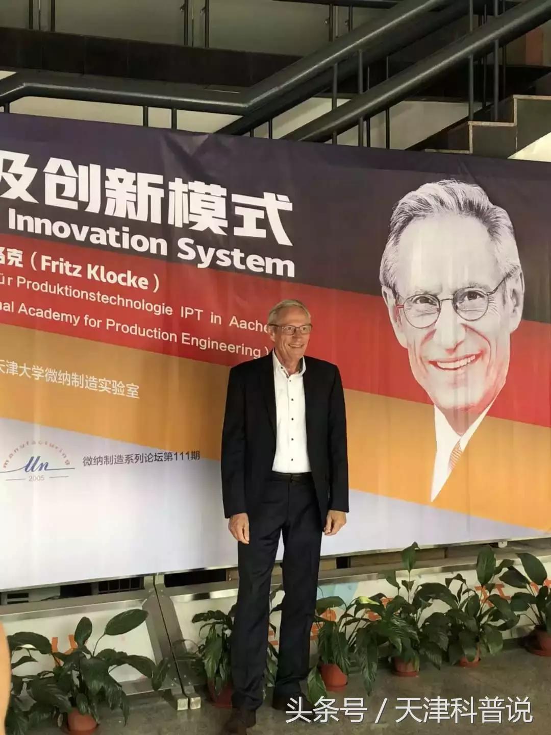 科学家最重要的特质,对一位科学家来说好奇心极其重要