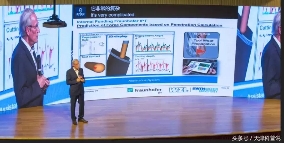 科学家最重要的特质,对一位科学家来说好奇心极其重要