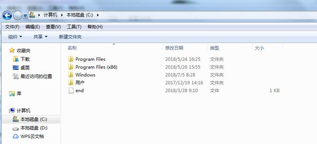电脑怎么解锁c盘,c盘解锁最简单方法