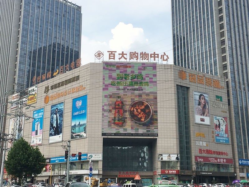 合肥地铁3号线东边规划,合肥地铁3号线延长线走势